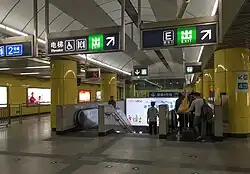 Line 4 north concourse