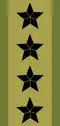 General (Norwegian Army)