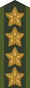 Collar patch m/58 (gold) on uniform m/58-m/59 and field uniform M90 (1983–2002)