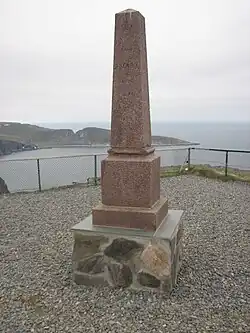 King Oscar II Obelisk