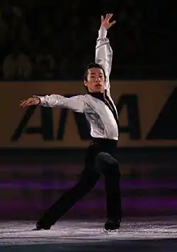 Ina Bauer (side view) (Nobunari Oda)