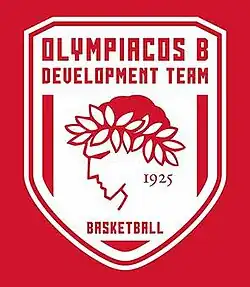 Olympiacos B Development Team logo