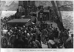 Emigrant Ship Breakfast Bell