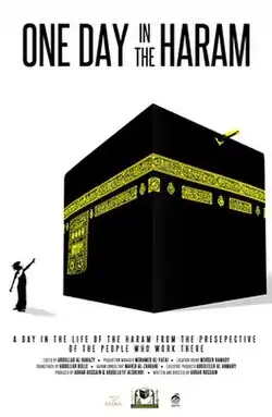 One Day in the Haram Official Film Poster