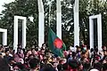 Protesters at Central Shaheed Minar