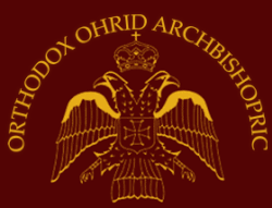 Coat of arms of the Orthodox Ohrid Archbishopric