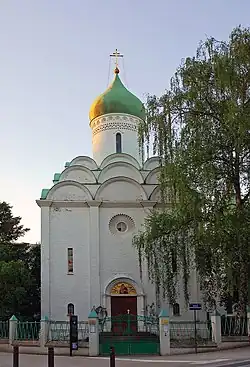 Russian Orthodox Church of Saint-Job