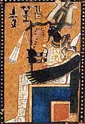 Osiris Book of the Dead, Room 17