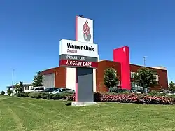 One of the medical facilities recently constructed in Owasso[1][2]