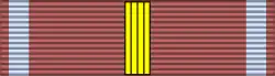 Golden "Cross of Merit" (Poland)