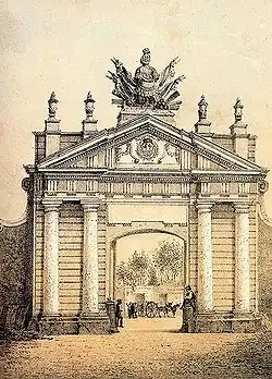 Gate of Maravillas, which gave access to the fortified Lima