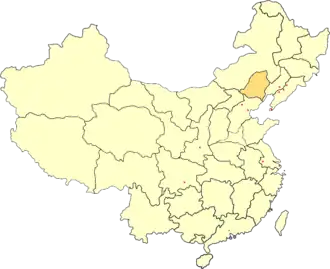 Location in the People's Republic of China