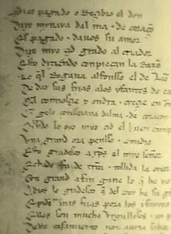 A page from an old codex