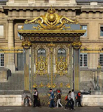 Detail of the gateway to the Cour de Mai, east front