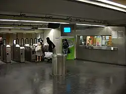 Boulogne–Pont de Saint-Cloud ticket hall