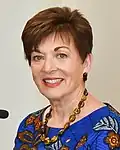 Dame Patsy Reddy