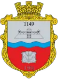Coat of arms of Peresopnytsia