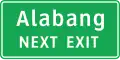 Supplementary advance exit