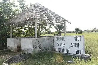 Spirit Attenuation Well