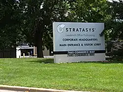 picture of corporate headquarters