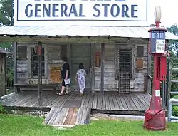 The old Adams General Store at the Pioneer Museum