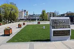 Władysław Sikorski square