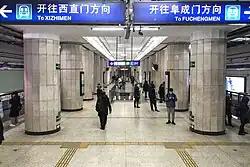 Line 2 platform in December 2020