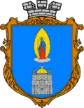 Coat of arms of Pochaiv