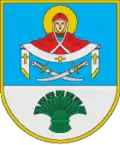 Coat of arms of Pokrovske Raion