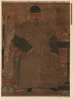 Portrait of a man wearing dahu and his servant, 17th century.