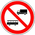 No trucks and buses