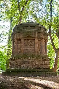 Memorial to the Infantry Regiments