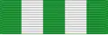 Prison Cross for Distinguished Service PSC
