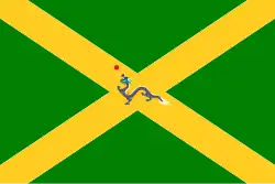 Qing Dynasty (1863) - proposed, but never adopted