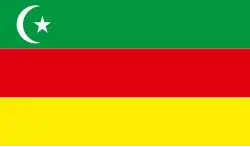 Alash Autonomy (1917)