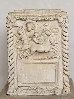 Pluto (cinerary urn, 2nd century)