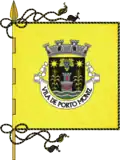 Flag of Porto Moniz