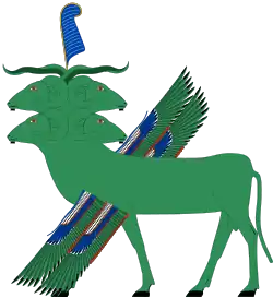 Qebui alternative form