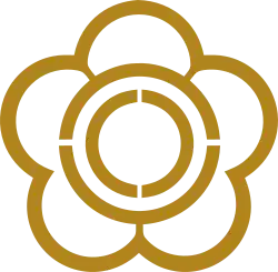 Coat of arms or logo