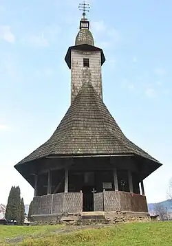 Ukrainian wooden church of the Transfiguration
