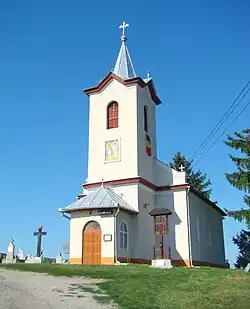 Orthodox church in Zau de Câmpie