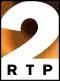 Second phase of RTP2's fourteenth logo used until 27 January 2002.