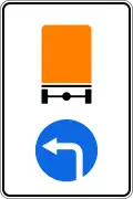 4.9.3 Direction of movement of vehicles with dangerous goods (turn right)