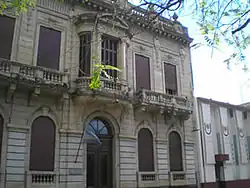 National University of the Northeast, Rectorate