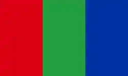 Reconstruction of Alishan's second flag