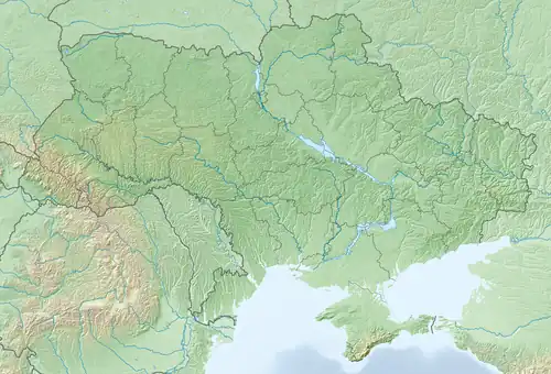 Nikōnion is located in Ukraine