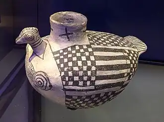 Reserve or Tularosa effigy jar, AD 1100–1150