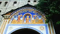 Rila Monastery entrance detail