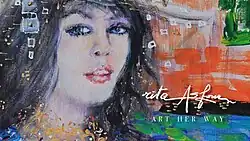 The front image of the 2017 PBS documentary about Asfour