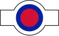 Haiti (1942–1964)